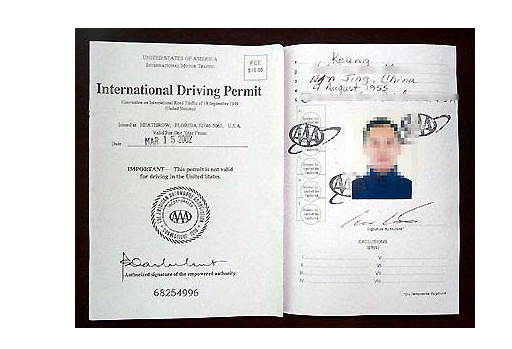 国际驾照可以在中国用吗|国外驾照信息 - 驾照网