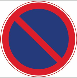 禁止停车标志和禁止临时停车标志区别
