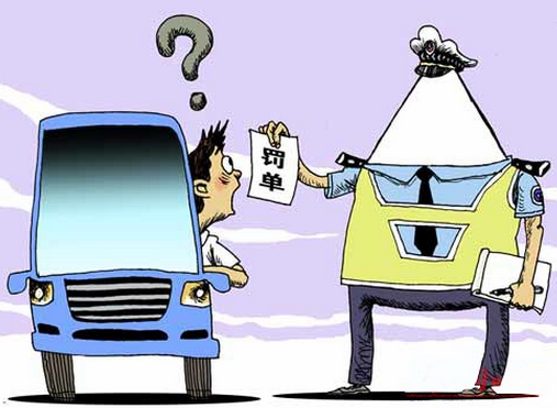 深圳闯红灯如何处罚2015|驾照法规|驾驶员法规