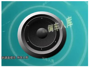 驾驶证考试科目二倒车入库方法口诀
