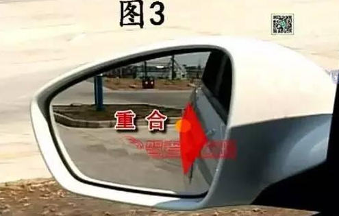 2016科目二侧方位停车技巧图解最新版_图解大全 侧方位停车相对来说比倒车入库和定点停车与起步要简单,但不能掉以轻心。只有掌握了行车过程中的几个点,知道到哪个位置应该采取什么行动,才能够正确进库。 将车停于车道上,车尾要越过库位角A点,车身与库边垂直距离为30cm。这是非常重要的,因为这个对不准,又不会调的话,就有可能导致接下来的侧方位停车动作都是错了。 一、入库 1.