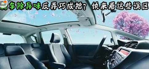 科目二坡道定点停车与起步技巧详解|驾考头条_图解大全 科目二坡道定点停车与起步技巧详解|驾考头条