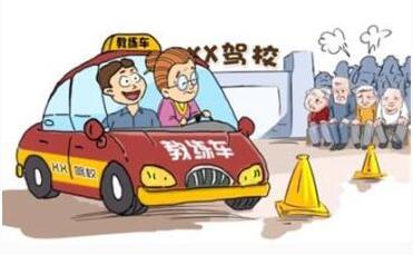 多少岁可以考驾照 考驾照有哪些限制|学车知识 - 驾照网
