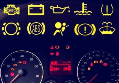 汽车发动机故障灯亮是什么原因分析