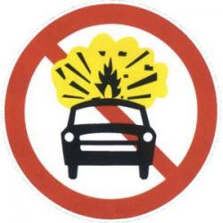 禁止运输危险物品车辆驶入标志