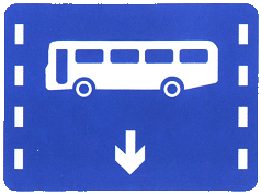 公交线路专用车道标志