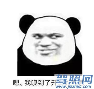 汽车保养、修理汽车误区，不懂的你小心被“宰”