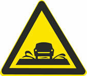 安全文明驾驶考试题201344