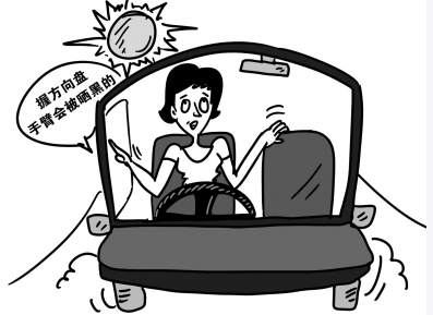 女子不握方向盘因怕手被晒黑
