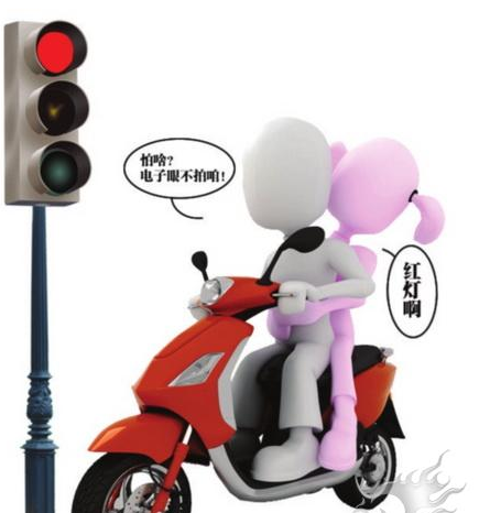 闯红灯出车祸要负全责