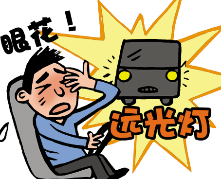 深圳电子警察将抓拍乱用远光灯