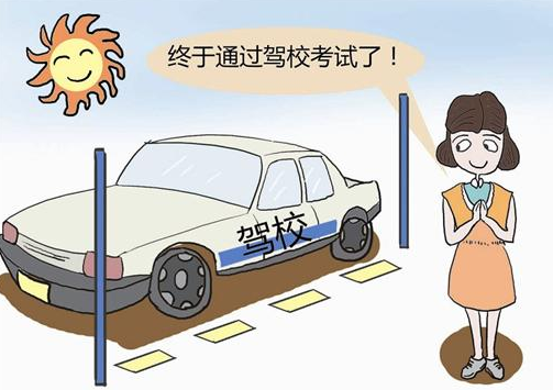 湖北驾考学员坐面包车赶考发生车祸