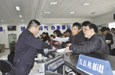 兰州车管所在线预约步骤