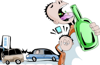醉酒驾驶车祸竟敢报警