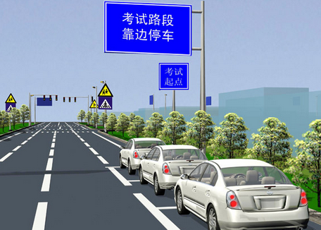 科目三不及格6大原因