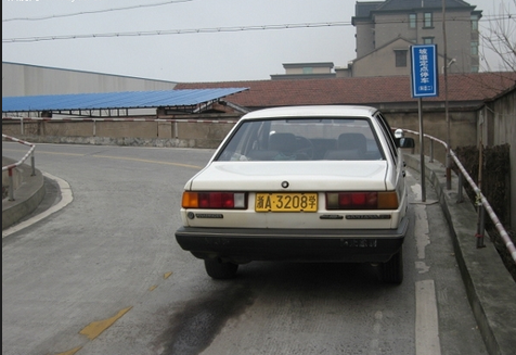 怎么样准确的定点停车