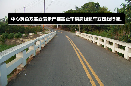 禁止超车线有几种