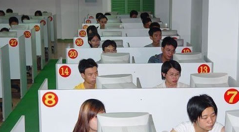 科目一理论考试迅速记忆办法