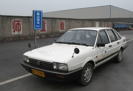 靠边停车30cm怎么样做到