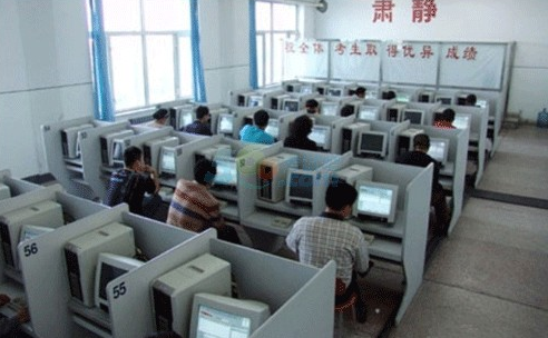 2014驾驶证考试科目一需要注意的地方