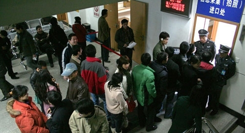呼市驾驶证考试报名需要注意的地方