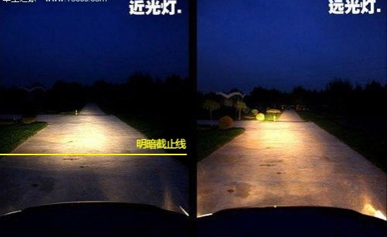 为何夜间会车要切换近光灯