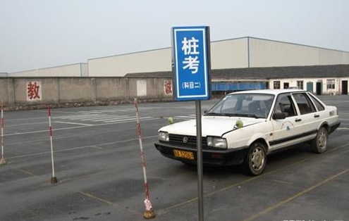 倒桩时车身不正如何解决