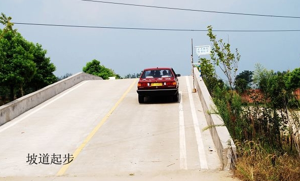 怎么样预防坡道起步熄火和后溜