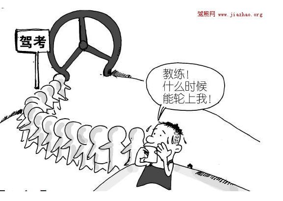 绍兴驾考在线预约下月起推行