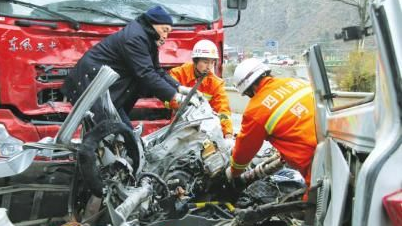 松潘县特大车祸8人遇难者名单公布