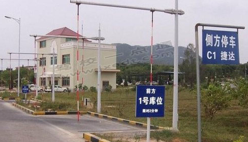 桑普车侧方停车方法