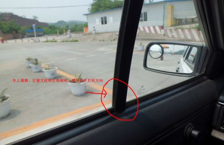 直角转弯方法操作要点