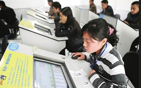 2015驾驶证科目一理论考试答卷方法