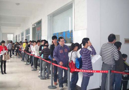 驾驶证科目一考试超完整复习提纲及考试秘笈