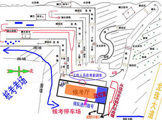 深圳车管所九选三考试方法：考场示意图