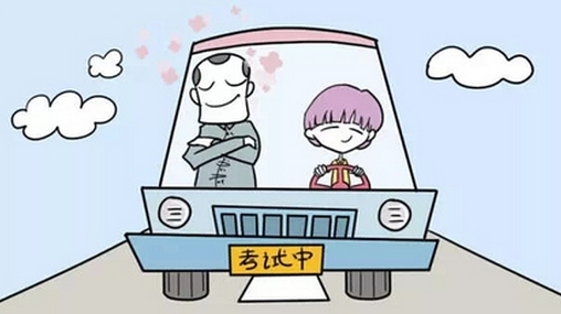 2015科目三路考方法