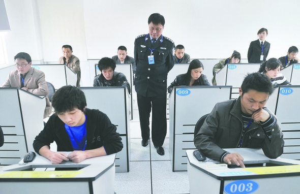 驾考科目一内容及需要注意的地方