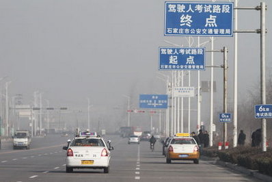 c1驾驶证路考方法