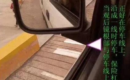 坡道起步不需要手刹方法