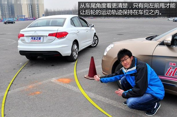科目二s弯如何看点打方向