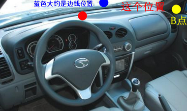 科目二半坡起步定点停车方法