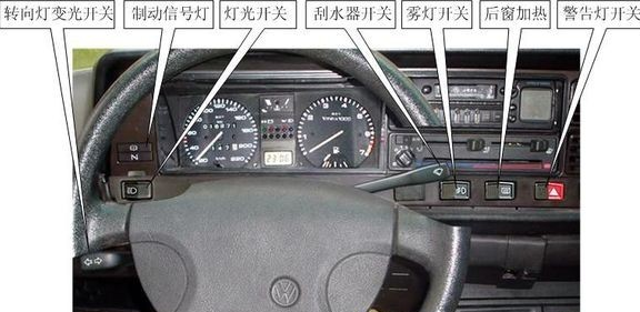科目三夜间灯光模拟试题语音提示