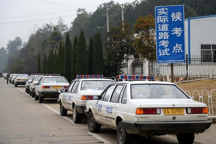 驾驶证考试科目三新增三考试知识点 驾驶证网介绍过关方法