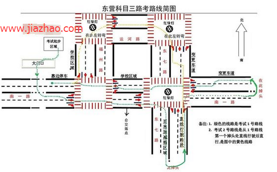 东营科目三考试经验推荐