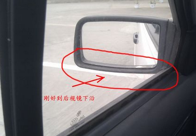 科目二倒车入库常见问题剖析