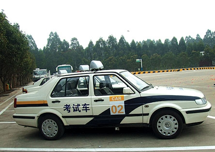 路考中容易出错的细节