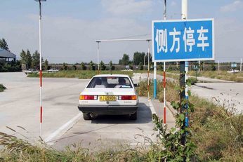 小白侧方位停车方法有什么