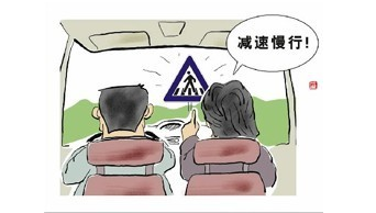 小白上路应该注意的三大问题
