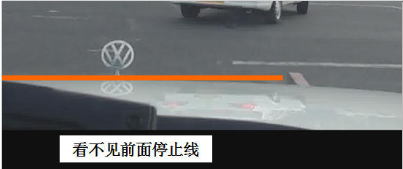 驾驶证考试科目二侧方位停车图形解析