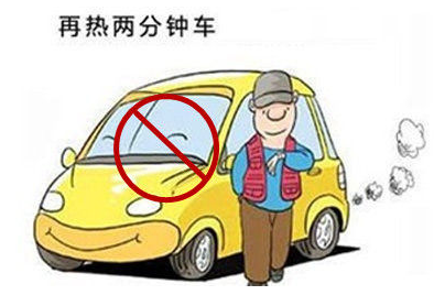 小白上路容易见到的9个误区